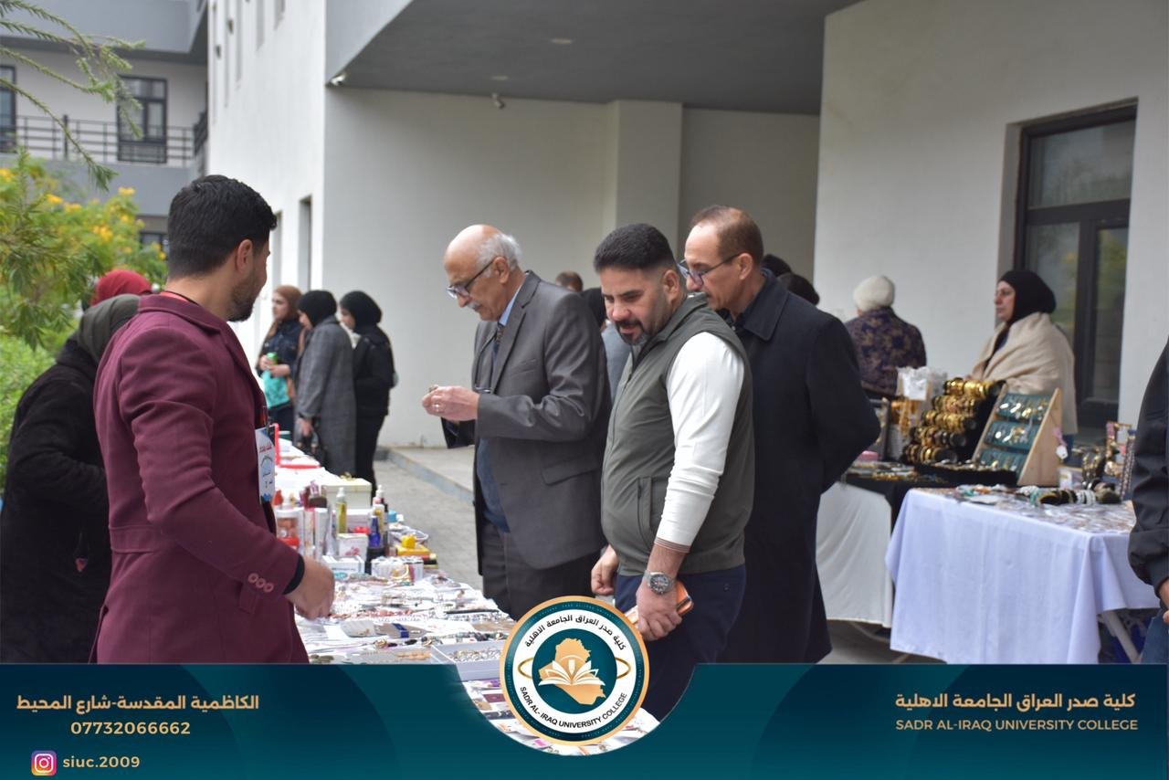 أقيم بازار فني شارك فيه عدد من المتطوعين وبعض منظمات المجتمع المدني